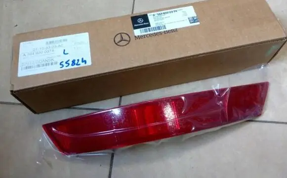 Mercedes-Benz ML W164 Rear tail light reflector 1648200374 NE55824