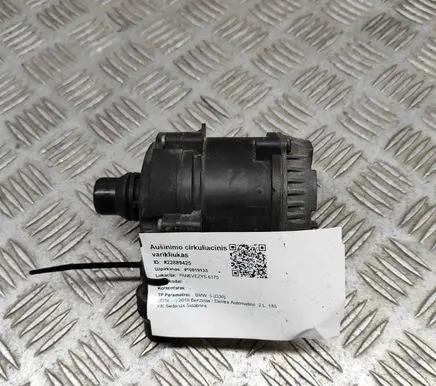 BMW 5 G30 G31 Electric auxiliary coolant/water pump 0392024063 8638237