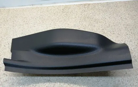 Citroen C3 Aircross Rear sill trim cover 39149160 455567867