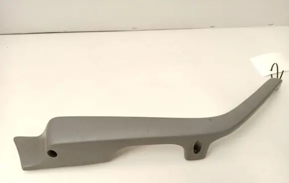 Mercedes-Benz S W126 Rear door handle trim 1269701101