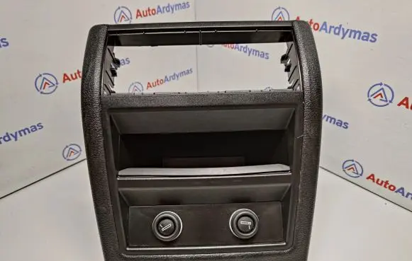 Other center console (tunnel) element