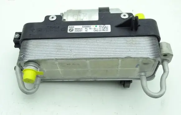 BMW 7 G11 G12 Air conditioning (A/C) air dryer 9309007