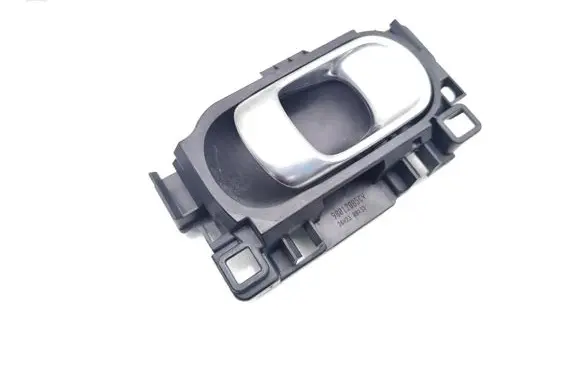 Citroen C3 Aircross Front door interior handle 98012885CY