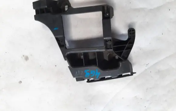 Audi A6 C7 Rear bumper mounting bracket 4G9807393