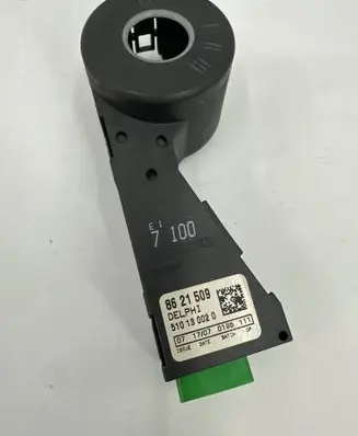 Volvo XC90 Immobiliser reader (aerial) 510130020 8621509 70195111