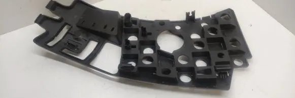 Peugeot 3008 I Front bumper mounting bracket 9685231980 84019065