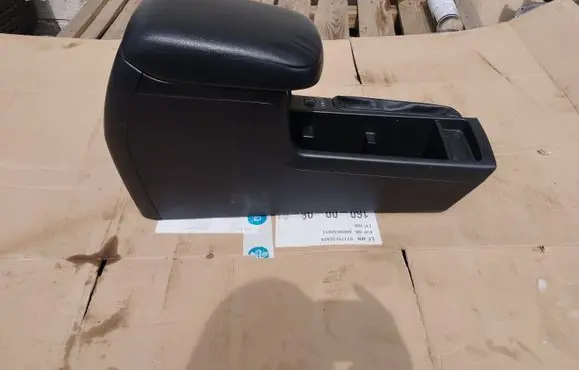 Subaru Forester SH Armrest