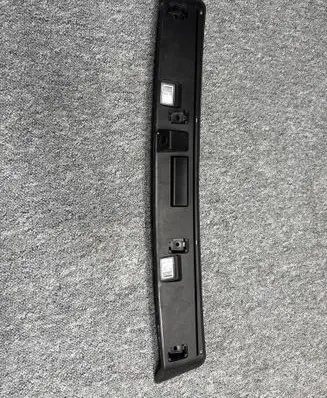 Tailgate opening switch