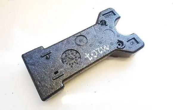 Ford Kuga I Other exterior part 7M51R043B63A