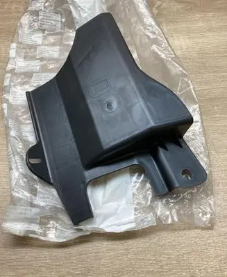 Citroen C3 Rear underbody cover/under tray 7013AA 9680179480