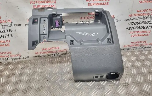 Volkswagen Touran I Dashboard lower bottom trim panel 1T1858365GH