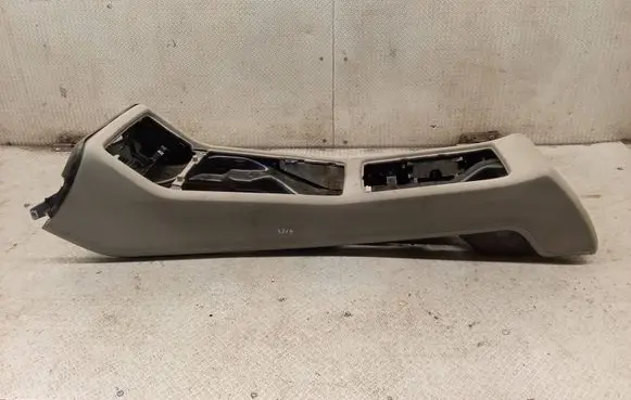 Audi A8 S8 D3 4E Center console 4E0863241D