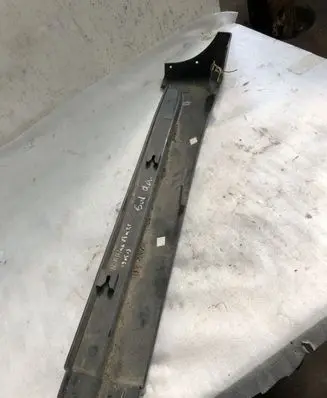 Nissan Altima Side skirt rear trim 
