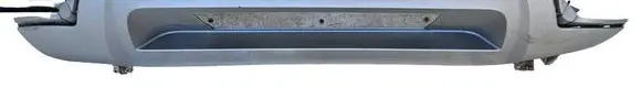 Seat Ateca Rear bumper lower part trim 575807568E