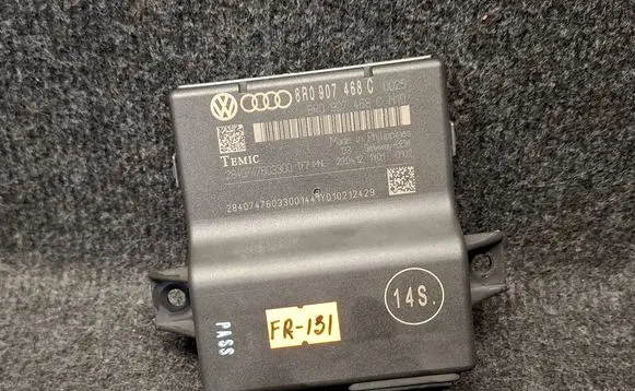 Audi A5 8T 8F Gateway control module 8R0907468C