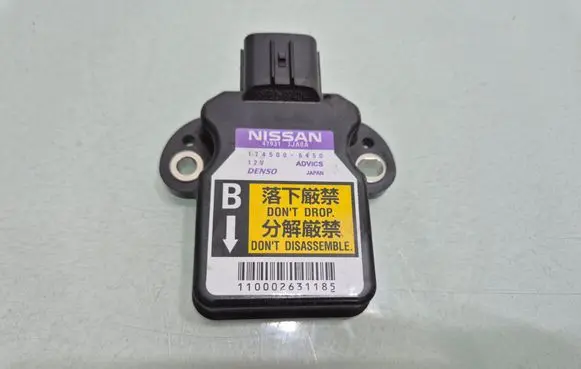Infiniti QX60 L50 ESP acceleration yaw rate sensor 479313JA0A