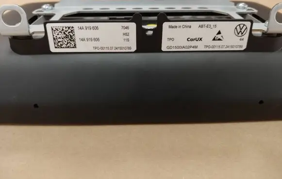 Volkswagen Tiguan Screen/display/small screen 14A919606 GD15001A02N4M
