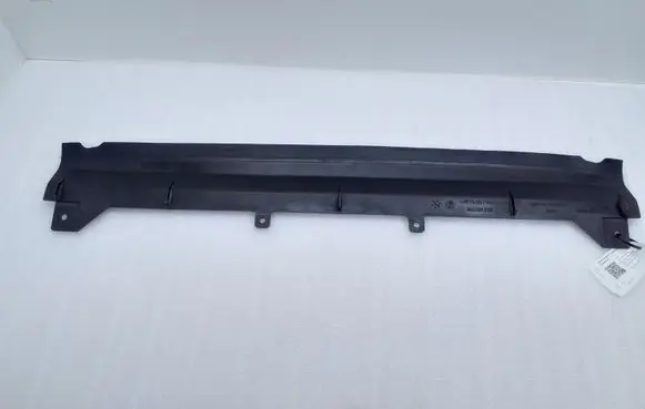 Audi Q7 4L Radiator trim 4L0121292
