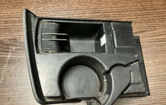 Cup holder