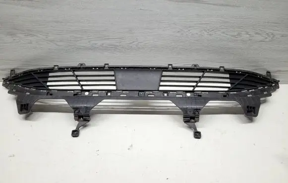 Hyundai Tucson IV NX4 Front bumper lower grill 86531N7000