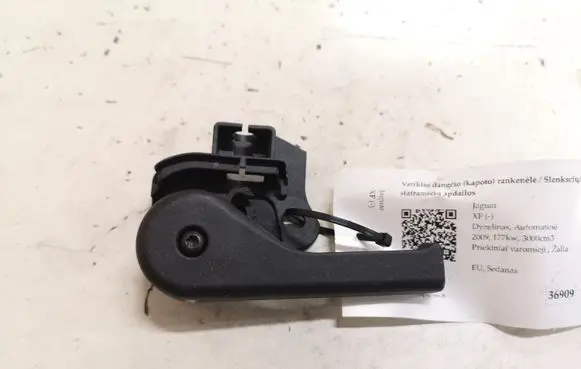 Jaguar XF Engine bonnet (hood) release handle