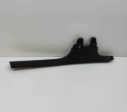 Citroen DS7 Crossback Front sill trim cover 98174324