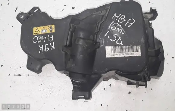 Mercedes-Benz A W176 Engine cover (trim) 175B10994R