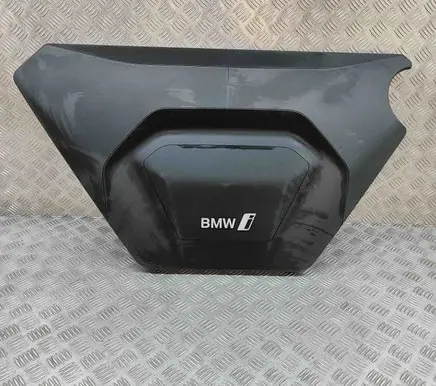 BMW X2 U10 Engine cover (trim) 9845334