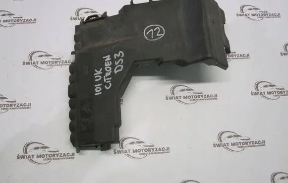 Peugeot 508 Fuse box cover 9666817180