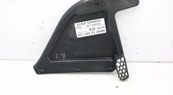 BMW X7 G07 Wiper trim 7434881MWGK2805 7434881