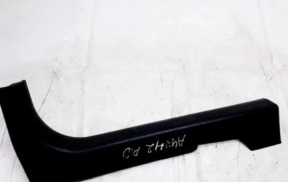 Nissan Qashqai Front sill trim cover 769b4jd000