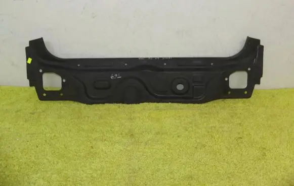 Rear beam