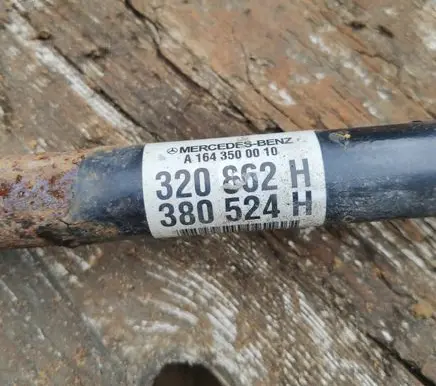 Mercedes-Benz ML W164 Rear driveshaft A1643500010