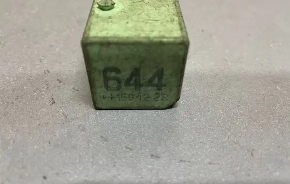 Audi A4 S4 B7 8E 8H Other relay 4H0951253