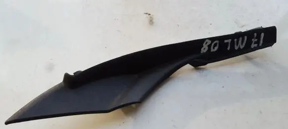 Mitsubishi Colt Other exterior part 7405A192