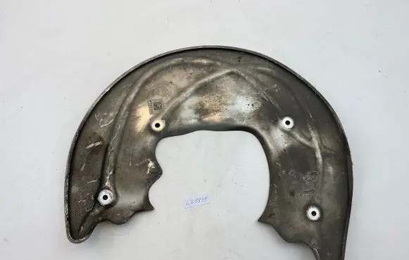 Audi A4 S4 B9 8W Front brake disc dust cover plate 8W0615311E