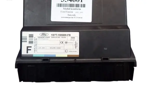 Ford Fusion Central body control module 