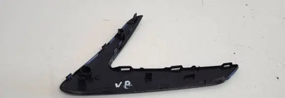 Peugeot 508 Rear door handle trim 9686309477