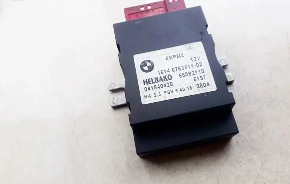 BMW 5 E60 E61 Other control units/modules 1614676381102 55892110