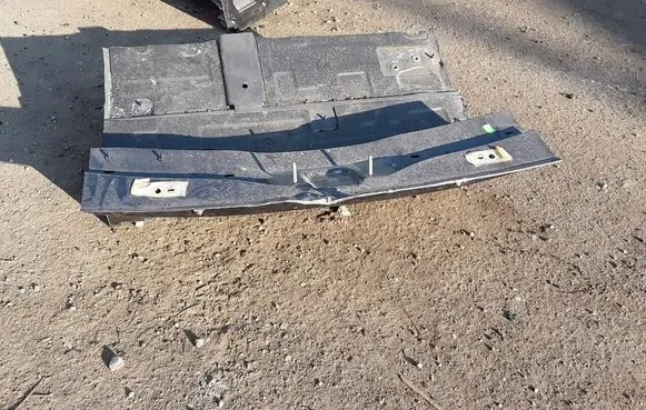 Audi Q8 Rear bodywork 4M8813303B