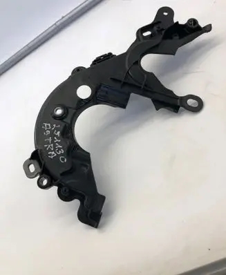 Opel Astra L Timing belt guard (cover) 9824675180