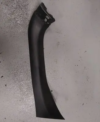 Subaru Outback (BS) Tailgate/trunk side cover trim 94330AL03A