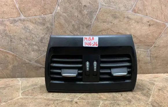BMW X5 F15 Rear air vent grill 925201206
