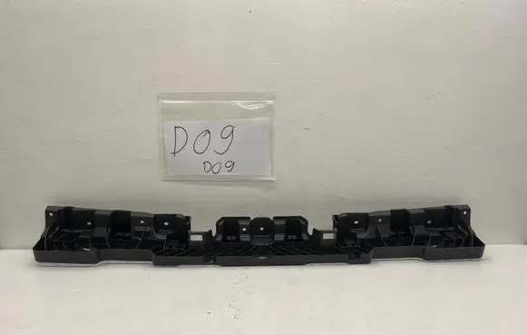 Rear bumper lower part trim