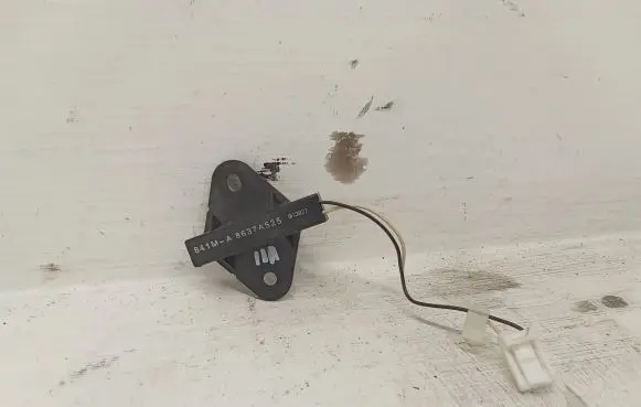 Interior comfort aerial antenna