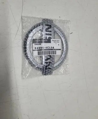 Nissan X-Trail T32 Manufacturers badge/model letters 848904CL0A