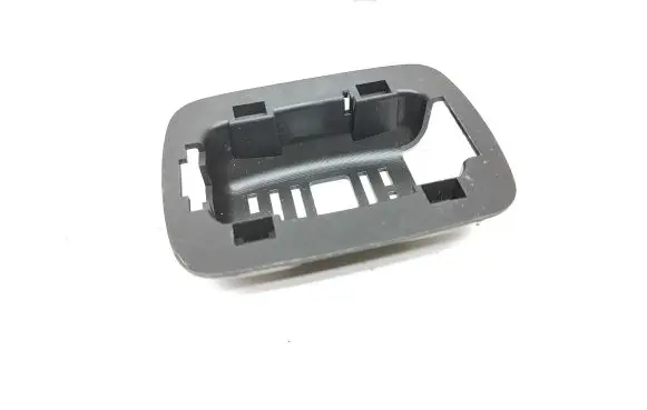 Citroen DS5 Other interior part 9688503080