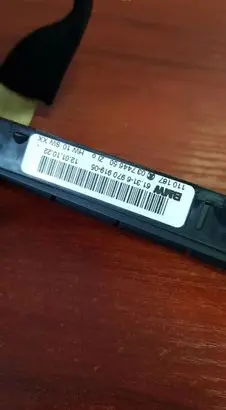 Traction control (ASR) switch