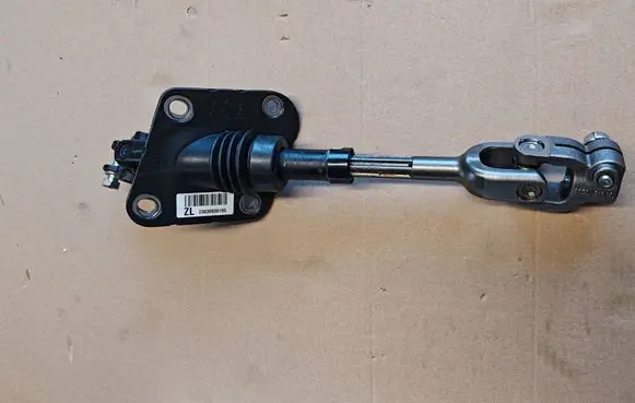 Hyundai IONIQ 6 Steering column universal joint 56310CV000