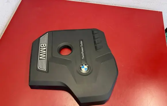 BMW X3 G01 Engine cover (trim) 8657035 8657055 11148657035